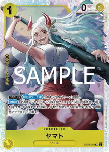 ONE PIECEJ[hQ[ ST28-005 }g SR