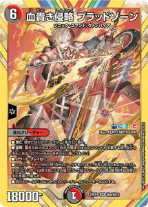 fG}X^[Y DM24-EX4 8 SR MN ubh][yV[NbgAz