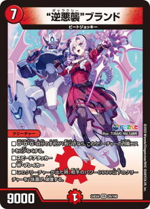 fG}X^[Y DM24-EX4 26 VR gtPhuh