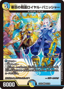 fG}X^[Y DM24-EX4 30 VR R̐샍CEpjbV[