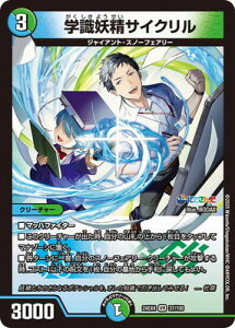 fG}X^[Y DM24-EX4 37 VR wdTCN