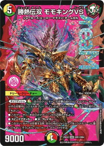 fG}X^[Y/DM25-EX2/DM1/DMR/M`o LOVSyh[Az