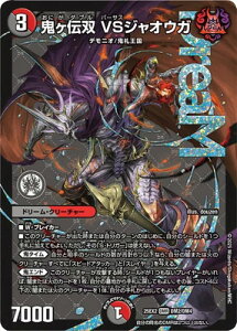 fG}X^[Y/DM25-EX2/DM2/DMR/S`o VSWIEKyh[Az