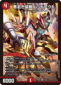 fG}X^[Y/DM25-EX2/7/SR/N bhAEg