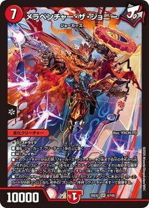 fG}X^[Y/DM25-EX2/8/SR/x`[EUEWj[