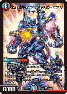 fG}X^[Y/DM25-EX2/18/SR/lIE{eEXEzCgEhS