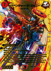 fG}X^[Y/DM25-EX2/G6/SR/x`[EUEWj[yS[hfGLOMAXz