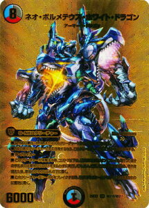 fG}X^[Y/DM25-EX2/G10/SR/lIE{eEXEzCgEhSyS[hfGLOMAXz