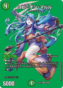 fG}X^[Y/DM25-EX2/9/SR/rjIE}yfGLOMAXz