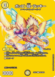 fG}X^[Y/DM25-EX2/25/R/|bsEEbL[yfGLOMAXz