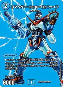 fG}X^[Y/DM25-EX2/27/R/R}_[EbL[gt@CuyfGLOMAXz