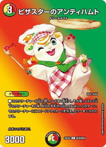 fG}X^[Y/DM25-EX2/38/R/sUX^[̃AeBngyfGLOMAXz