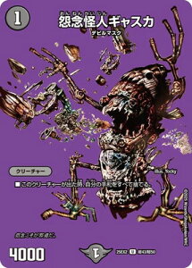 fG}X^[Y/DM25-EX2/43/U/OlMXJyfGLOMAXz