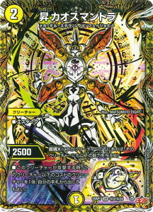 fG}X^[Y/DM25-RP1/2/SR/JIX}gyV[NbgAz