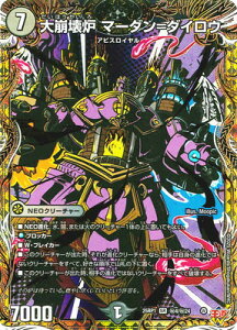 fG}X^[Y/DM25-RP1/4/SR/F }[__CEyV[NbgAz