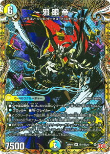 fG}X^[Y/DM25-RP1/7/SR/`׊`yV[NbgAz