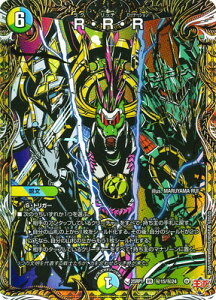 fG}X^[Y/DM25-RP1/15/VR/RERERyV[NbgAz