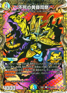 fG}X^[Y/DM25-RP1/18/R/`s̉iՁ`yV[NbgAz