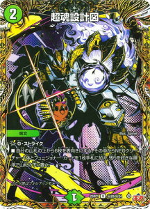 fG}X^[Y/DM25-RP1/20/U/݌v}yV[NbgAz