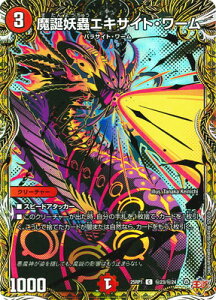 fG}X^[Y/DM25-RP1/23/C/ad峃GLTCgE[yV[NbgAz