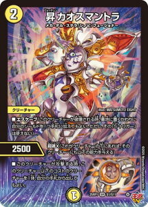 fG}X^[Y/DM25-RP1/S1/SR/JIX}g