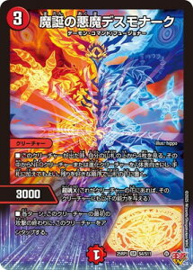 fG}X^[Y/DM25-RP1/S4/SR/äfXi[N