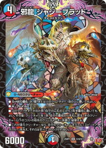 fG}X^[Y/DM25-RP1/S10/SR/ח WW[ubh