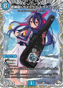 fG}X^[Y/DM25-RP1/TD3/R/_gCNuEgCVbgyLv~AgW[z