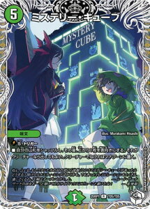 fG}X^[Y/DM25-RP1/TD5/R/~Xe[EL[uyLv~AgW[z