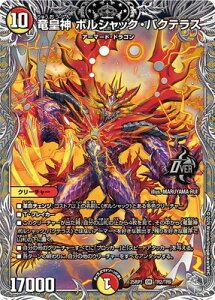 fG}X^[Y/DM25-RP1/TR2/OR/c_ {VbNEoNeXygW[z