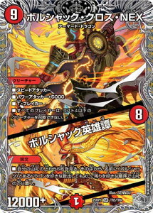 fG}X^[Y/DM25-RP1/TR5/SR/{VbNENXENEX^{VbNpY杁ygW[z