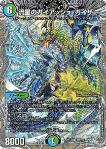 fG}X^[Y/DM25-RP1/TR8/SR/̃KCAbVEJCU[ygW[z
