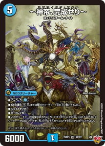 fG}X^[Y/DM25-RP3/S2/SR/`_A`