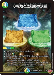 fG}X^[Y/DM25-RP3/S8/SR/S]nƓ̌f