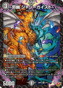 fG}X^[Y/DM25-RP3/4/VR/חH WW[KCXg