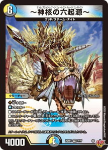 fG}X^[Y/DM25-RP3/7/VR/`_j̘ZN`