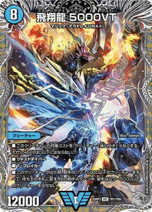 fG}X^[Y/DM25-RP3/TR1/VIC/ė 5000VTygW[z