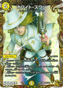 fG}X^[Y/DM25-RP3/SP2/SR/zCgEXygW[z