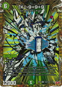 �f���G���}�X�^�[�Y/DM25-RP4/��6//�y�V�[�N���b�g���A�z