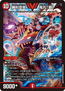 fG}X^[Y/DM25-SP2/1/VIC/錾 Sہuev