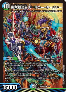 fG}X^[Y/DM25-SP2/4/SR/ID UL[EL[i[