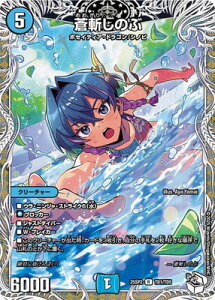 fG}X^[Y/DM25-SP2/TD1/R/âԁyLv~AgW[z