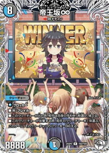 fG}X^[Y/DM25-SP2/TD2/R/鉤⁇yLv~AgW[z