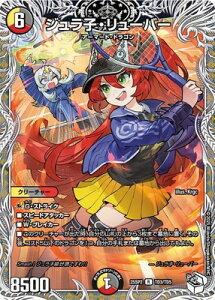 fG}X^[Y/DM25-SP2/TD3/R/WqE[o[yLv~AgW[z