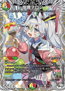 fG}X^[Y/DM25-SP2/TD4/R/hH}yLv~AgW[z