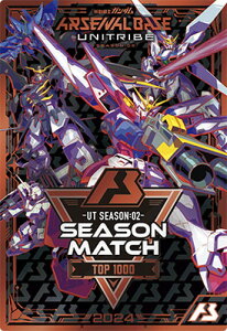 �A�[�Z�i���x�[�X �yUT SEASON:02�zSEASON MATCH�y2024�z�yTOP1000�z
