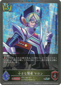 Shadowverse EVOLVE CSD03a-P05 Ȍ } SR