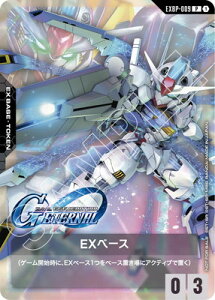 K_J[hQ[ EXBP-009 EXx[X PyK_EGAAzywSDK_ W[WFl[V G^[ixR{pbNz