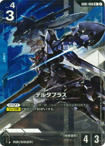 K_J[hQ[ ypzGD01-006 f^vX R{