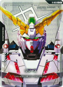 K_J[hQ[ ypzR-003 \[XyjR[K_(fXgC[h)z C{